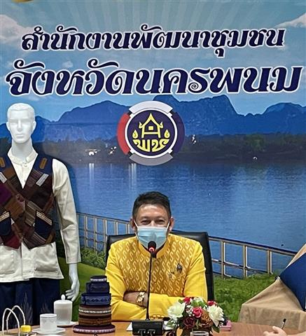 พช.นครพนม ประชุม Morning Brief ผู้อำนวยการกลุ่มงาน นักวิชาการพัฒนาชุมชนและเจ้าหน้าที่ทุกคนในการขับเคลื่อนงานพัฒนาชุมชน ไตรมาส 4 ประจำปี 2564
