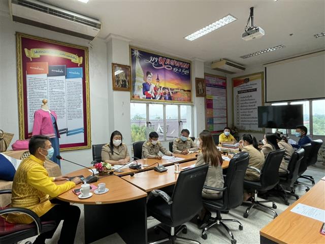 พช.นครพนม ประชุม Morning Brief ผู้อำนวยการกลุ่มงาน นักวิชาการพัฒนาชุมชนและเจ้าหน้าที่ทุกคนในการขับเคลื่อนงานพัฒนาชุมชน ไตรมาส 4 ประจำปี 2564