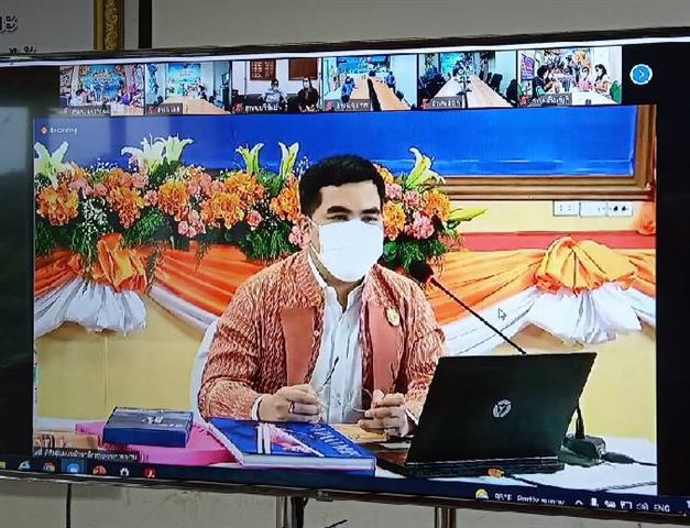 พช.นครพนม ร่วมรับชมพิธีมอบแบบผ้าบาติกลายพระราชทาน สมเด็จพระเจ้าลูกเธอ เจ้าฟ้าสิริวัณณวรี นารีรัตนราชกัญญา ลายผ้า “ปาเต๊ะร่วมใจเทิดไท้เจ้าหญิง” “ท้องทะเลไทย” และ “ป่าแดนใต้” ผ่านระบบ Zoom Cloud Meeting