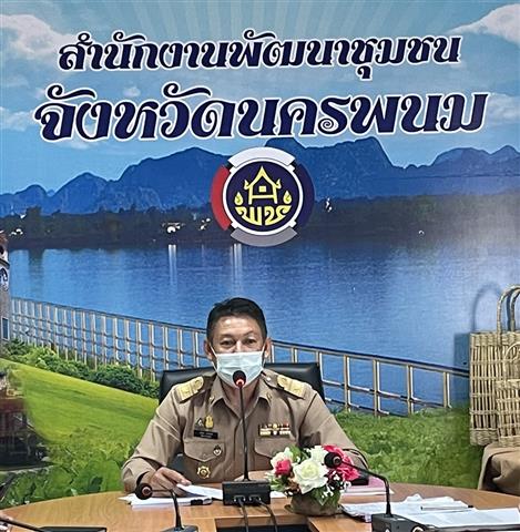 พช.นครพนม ประชุม Monday Brief ผู้อำนวยการกลุ่มงาน นักวิชาการพัฒนาชุมชนและเจ้าหน้าที่ทุกคนในการขับเคลื่อนงานพัฒนาชุมชน ไตรมาส 4 ประจำปี 2564