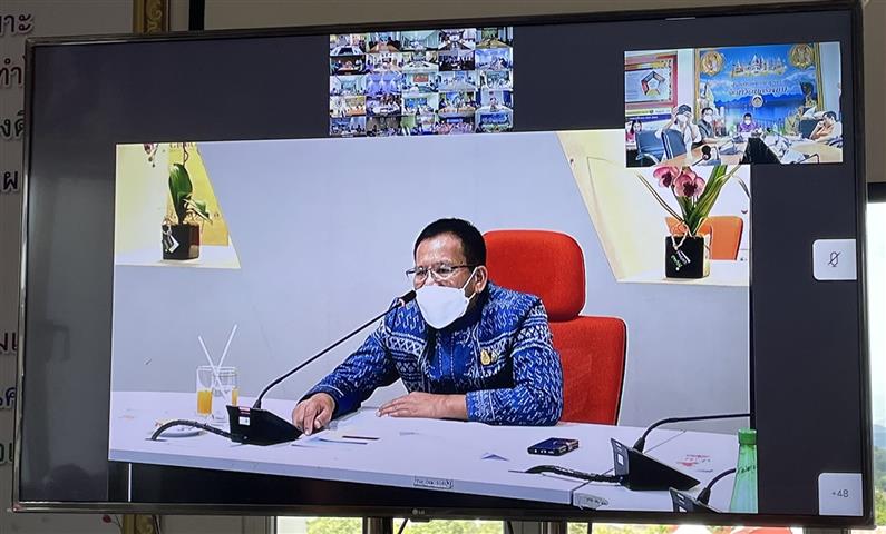 พช.นครพนม ร่วมรับฟังการประชุมชี้แจงแนวทางการใช้จ่ายงบประมาณค่าจัดเก็บข้อมูลความจำเป็นพื้นฐาน (จปฐ.) และข้อมูลพื้นฐานระดับหมู่บ้าน (กชช.2ค) ประจำปีงบประมาณ 2564 ผ่านระบบวิดีทัศน์ทางไกล (Video Conference)