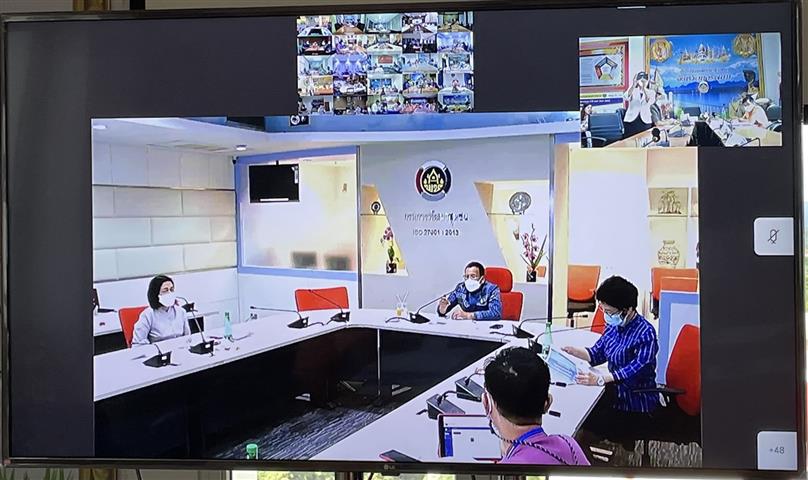 พช.นครพนม ร่วมรับฟังการประชุมชี้แจงแนวทางการใช้จ่ายงบประมาณค่าจัดเก็บข้อมูลความจำเป็นพื้นฐาน (จปฐ.) และข้อมูลพื้นฐานระดับหมู่บ้าน (กชช.2ค) ประจำปีงบประมาณ 2564 ผ่านระบบวิดีทัศน์ทางไกล (Video Conference)