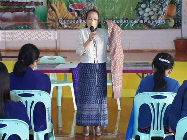 พช.นครพนม ยกระดับผ้าทอนครพนม “สืบสานภูมิปัญญา พัฒนาผ้าไทย” เพื่อสร้างงาน สร้างอาชีพ สร้างรายได้สู่ชุมชน