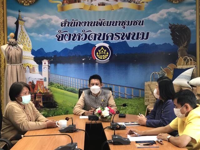 พช.นครพนม เติมความรู้ สร้างพลังใจ “นักพัฒนาชุมชน” พนักงานราชการเฉพาะกิจ สังกัดกระทรวงมหาดไทย