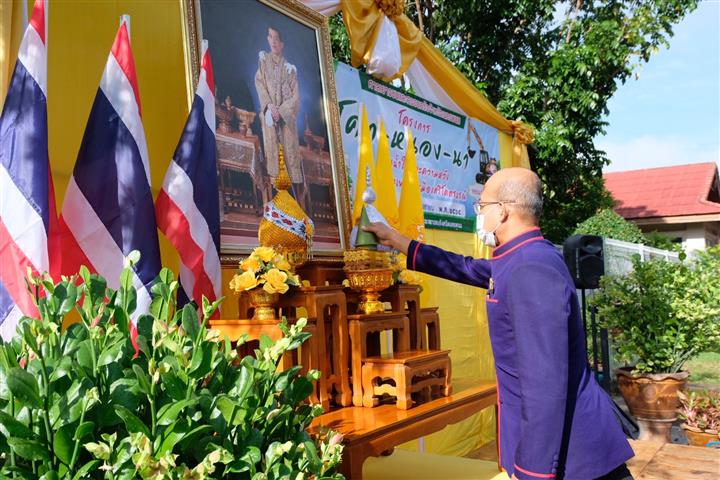 พช.นครพนม รุกรบขับเคลื่อน “โคก หนอง นา สถานพินิจฯ นครพนม”