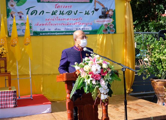 พช.นครพนม รุกรบขับเคลื่อน “โคก หนอง นา สถานพินิจฯ นครพนม”