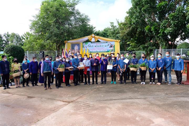 พช.นครพนม รุกรบขับเคลื่อน “โคก หนอง นา สถานพินิจฯ นครพนม”