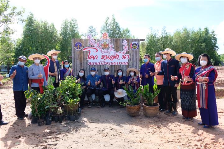 พช.นครพนม รุกรบขับเคลื่อน “โคก หนอง นา สถานพินิจฯ นครพนม”