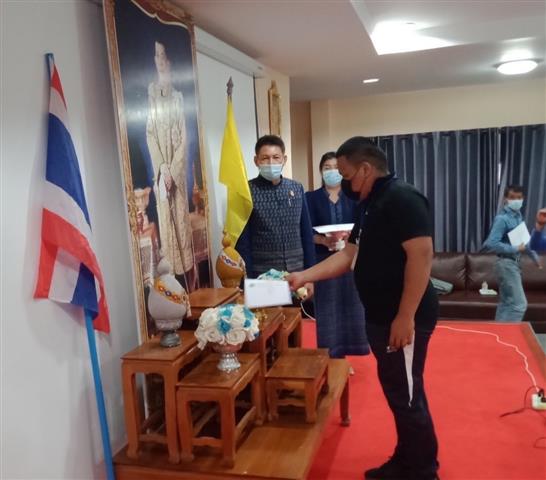 พช.นครพนม “เดินหน้าเตรียมความพร้อม” ครัวเรือนเป้าหมายตามโครงการพัฒนาพื้นที่ต้นแบบการพัฒนาคุณภาพชีวิตตามหลักทฤษฎีใหม่ ประยุกต์สู่ “โคก หนอง นา โมเดล”