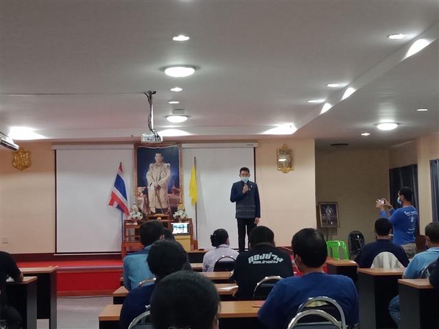พช.นครพนม “เดินหน้าเตรียมความพร้อม” ครัวเรือนเป้าหมายตามโครงการพัฒนาพื้นที่ต้นแบบการพัฒนาคุณภาพชีวิตตามหลักทฤษฎีใหม่ ประยุกต์สู่ “โคก หนอง นา โมเดล”
