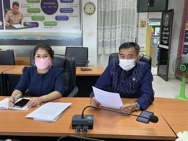 พช.นครพนม ร่วมรับฟังการประชุมสร้างความเข้าใจด้านเทคนิคในการคัดเลือกบุคคลเข้ารับการประเมินความรู้ ความสามารถทางวิชาการ (สอบข้อเขียน) ตำแหน่งผู้อำนวยการกลุ่มงานประสานและสนับสนุนการบริหารงานพัฒนาชุมชน (นักวิชาการพัฒนาชุมชนชำนาญการพิเศษ) ประจำปีงบประมาณ พ.ศ. 2564