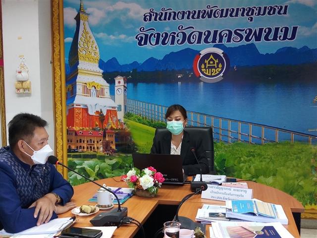พช.นครพนม เสริมความรู้การมีส่วนร่วมภาคประชาชนในการสร้างความโปร่งใสและป้องกันการทุจริตประพฤติมิชอบ