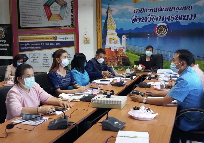 พช.นครพนม เสริมความรู้การมีส่วนร่วมภาคประชาชนในการสร้างความโปร่งใสและป้องกันการทุจริตประพฤติมิชอบ