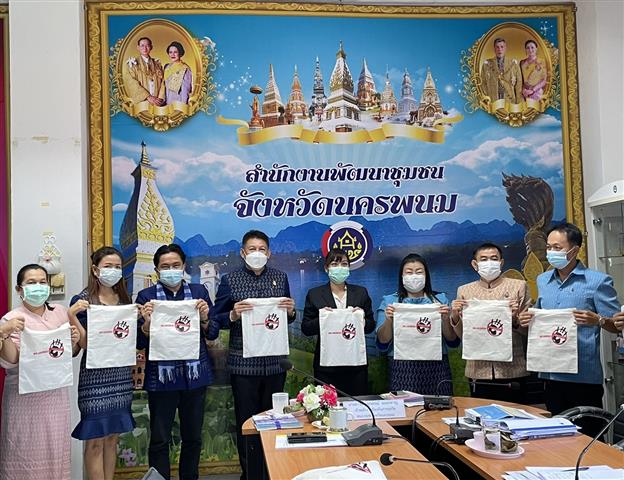พช.นครพนม เสริมความรู้การมีส่วนร่วมภาคประชาชนในการสร้างความโปร่งใสและป้องกันการทุจริตประพฤติมิชอบ