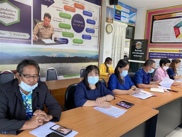 พช.นครพนม ร่วมสรุปบทเรียนการดำเนินโครงการพัฒนาพื้นที่ต้นแบบการพัฒนาคุณภาพชีวิตตามหลักทฤษฎีใหม่ ประยุกต์สู่ “โคก หนอง นา โมเดล” และโครงการพัฒนาหมู่บ้านเศรษฐกิจพอเพียง กิจกรรมพัฒนาศูนย์เรียนรู้ตามหลักทฤษฎีใหม่ รูปแบบ โคก หนอง นา