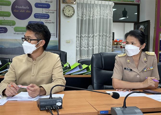 พช.นครพนม ร่วมรับฟังการประชุมการดำเนินงานโครงการพัฒนาพื้นที่ต้นแบบการพัฒนาคุณภาพชีวิต ตามหลักทฤษฎีใหม่ ประยุกต์สู่ “โคก หนอง นา โมเดล” ผ่านระบบ Zoom Cloud Meeting