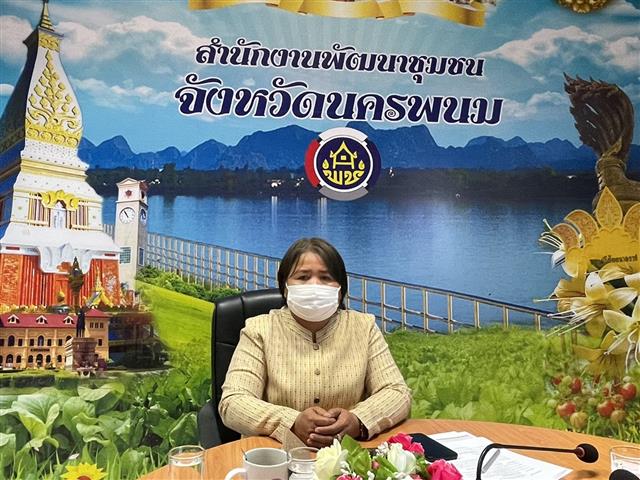 พช.นครพนม ร่วมรับฟังการประชุมกรมการพัฒนาชุมชน ครั้งที่ 9/2564 ผ่านระบบ Zoom Cloud Meeting