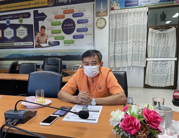 พช.นครพนม ร่วมรับฟังการประชุมกรมการพัฒนาชุมชน ครั้งที่ 9/2564 ผ่านระบบ Zoom Cloud Meeting