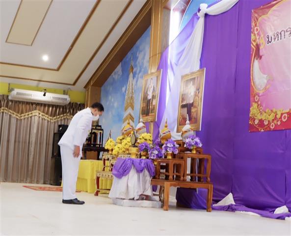 พช.นครพนม จัดกิจกรรมเชิดชูเกียรติ “มหกรรมรวมพลังคนดีแห่งแผ่นดิน” ประจำปี 2564