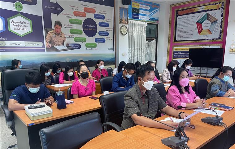พช.นครพนม ประชุม Morning Brief ผู้อำนวยการกลุ่มงาน นักวิชาการพัฒนาชุมชนและเจ้าหน้าที่ทุกคน ขับเคลื่อนงานพัฒนาชุมชน