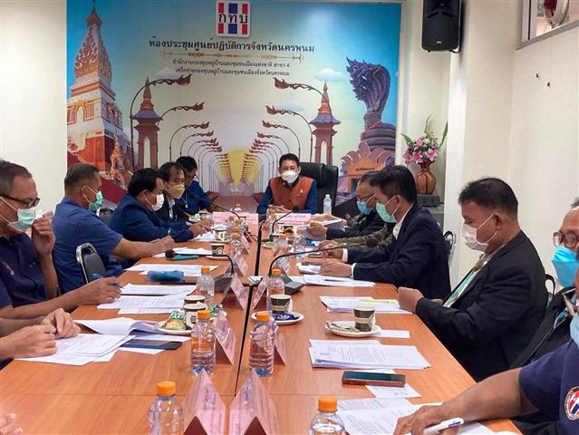 พช.นครพนม ร่วมประชุมคณะกรรมการเครือข่ายกองทุนหมู่บ้านและชุมชนเมืองจังหวัดนครพนม