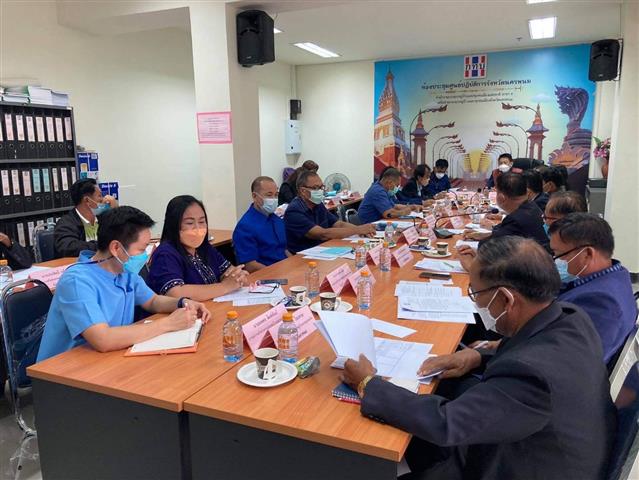พช.นครพนม ร่วมประชุมคณะกรรมการเครือข่ายกองทุนหมู่บ้านและชุมชนเมืองจังหวัดนครพนม