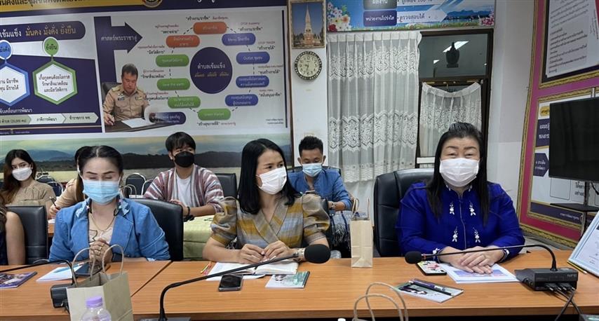 พช.นครพนม สร้าง “คนรุ่นใหม่หัวใจคือชุมชน” ขับเคลื่อนนโยบายสำคัญ