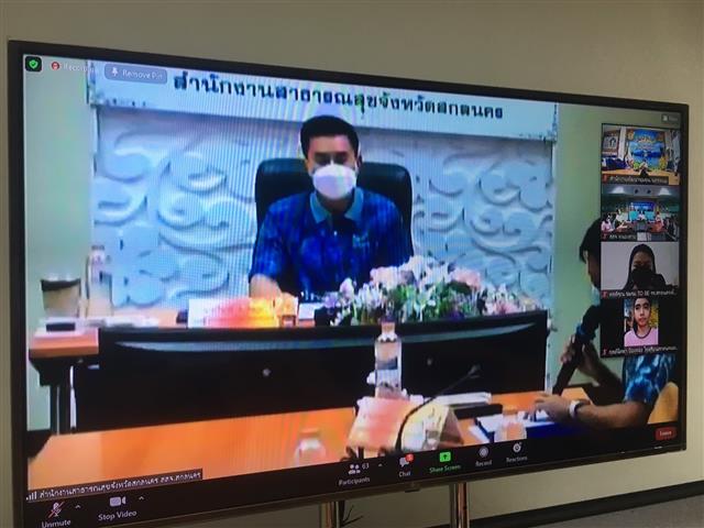 พช.นครพนม ร่วมแลกเปลี่ยนเรียนรู้การดำเนินงาน TO BE NUMBER ONE เครือข่ายจังหวัด