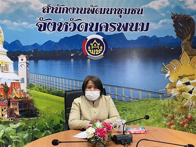 พช.นครพนม รวมพลังเป็นหนึ่ง ขับเคลื่อน TO BE NUMBER ONE