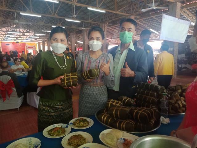 ผู้ว่าฯ นครพนม จับมือกงสุลใหญ่สาธารณรัฐสังคมนิยมเวียดนามประจำจังหวัดขอนแก่น เปิดพิธีปลูกต้นไม้เพื่อรำลึก 45 ปี แห่งการสถาปนาความสัมพันธ์ทางการทูตไทย – เวียดนาม