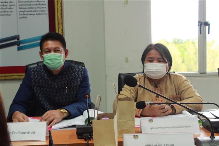 พช.นครพนม สร้างความเชื่อมั่นข้อมูล จปฐ. และข้อมูล กชช. 2ค ระดับจังหวัด ประจำปี 2564