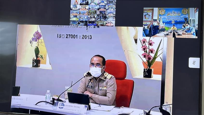 พช.นครพนม ร่วมรับฟังการประชุมกรมการพัฒนาชุมชน ครั้งที่ 10/2564 ผ่านระบบ VDO Conference