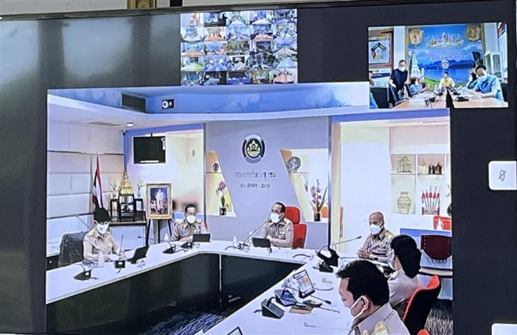 พช.นครพนม ร่วมรับฟังการประชุมกรมการพัฒนาชุมชน ครั้งที่ 10/2564 ผ่านระบบ VDO Conference