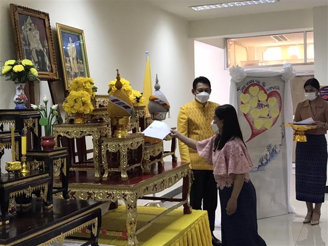 พช.นครพนม “เดินหน้าเตรียมความพร้อม” ครัวเรือนเป้าหมายตามโครงการพัฒนาพื้นที่ต้นแบบการพัฒนาคุณภาพชีวิต ตามหลักทฤษฎีใหม่ ประยุกต์สู่ “โคก หนอง นา โมเดล”