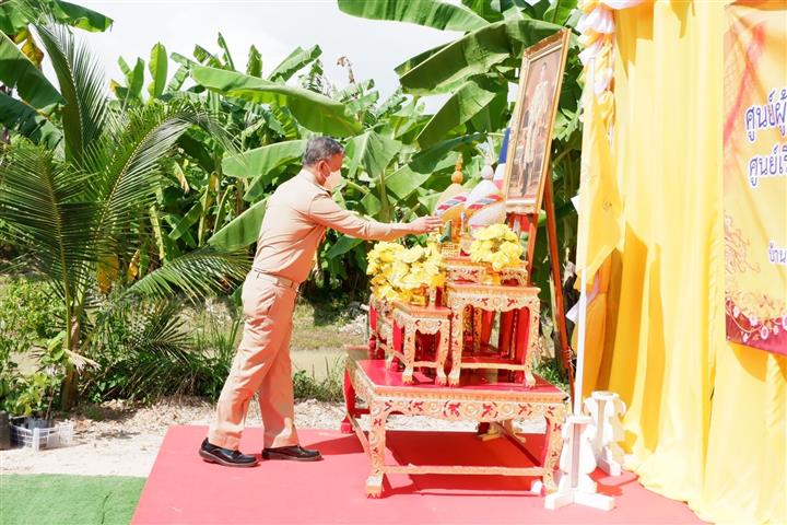 พช.นครพนม เปิด ”ศูนย์ผู้นำจิตอาสาพัฒนาชุมชน” จังหวัดนครพนม