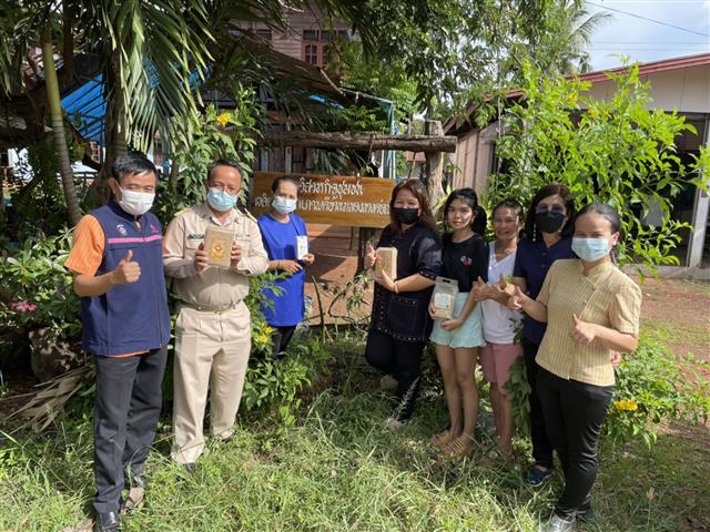 พช.นครพนม ติดตาม สนับสนุนการดำเนินงานพัฒนาศักยภาพผู้ประกอบการสู่ยุค 4.0