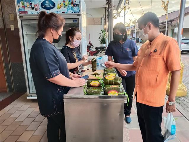 พช.นครพนม ติดตาม สนับสนุนการดำเนินงานพัฒนาศักยภาพผู้ประกอบการสู่ยุค 4.0