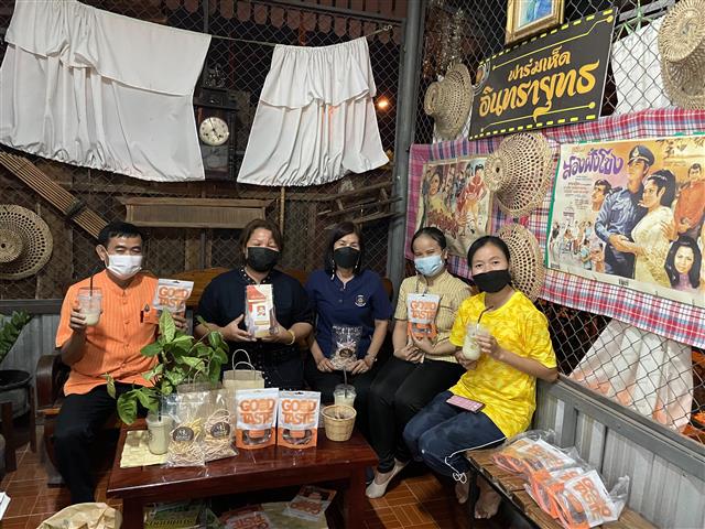 พช.นครพนม ติดตาม สนับสนุนการดำเนินงานพัฒนาศักยภาพผู้ประกอบการสู่ยุค 4.0