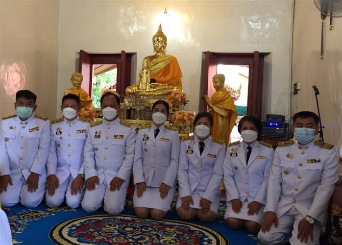 พช.นครพนม ร่วมพิธีถวายผ้ากฐินพระราชทาน กรมการพัฒนาชุมชน ประจำปี พ.ศ.2564