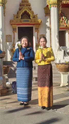 ผู้ว่าฯ นครพนม “พาทำบุญ ในวันธรรมสวนะ”