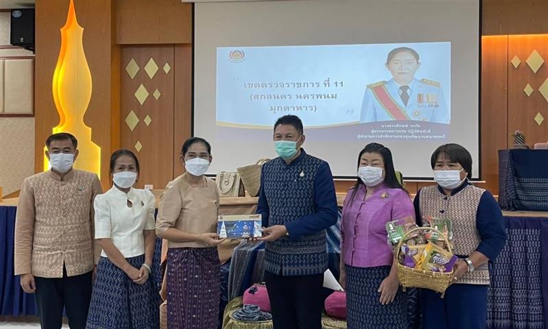 พช.นครพนม เดินหน้าสร้างการรับรู้ “การขับเคลื่อนงานพัฒนาชุมชน ประจำปี 2565” หวังผลบรรลุวิสัยทัศน์กรมการพัฒนาชุมชน “เศรษฐกิจฐานรากมั่นคงและชุมชนพึ่งตนเองได้ ภายในปี 2565”