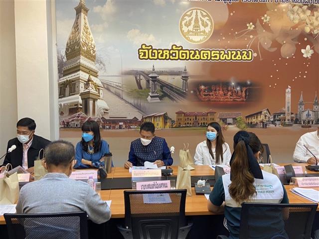 ผู้ว่าฯ นครพนม เดินหน้ากระตุ้นเศรษฐกิจด้านการท่องเที่ยว ผนึกกำลังเตรียมจัดกิจกรรม “NakhonPhanom Winter Festival” ประจำปี 2565