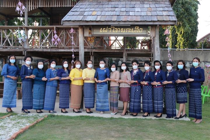 พ่อเมืองนครพนม นำทัพเดินหน้าส่งเสริมการใช้และสวมใส่ผ้าไทย ตามพระดำริสมเด็จพระเจ้าลูกเธอ เจ้าฟ้าสิริวัณณวรี นารีรัตนราชกัญญา “ผ้าไทยใส่ให้สนุก” และตามมติคณะรัฐมนตรี เมื่อวันที่ 9 มิถุนายน 2563