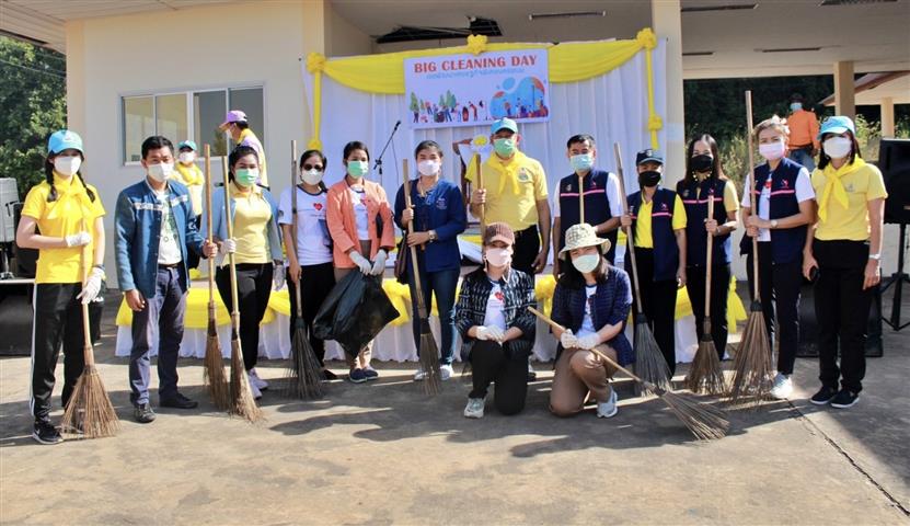 พ่อเมืองนครพนม พาทำกิจกรรมจิตอาสา “Big Cleaning Day เขตพัฒนาเศรษฐกิจพิเศษนครพนม”