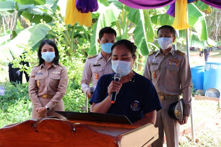 ผู้ว่าฯ นครพนม นำชื่นชมความสำเร็จการพัฒนาศูนย์เรียนรู้ทฤษฎีใหม่ ประยุกต์สู่ “โคก หนอง นา โมเดล” แก้แล้งแก้น้ำท่วม หนุนพัฒนาคุณภาพชีวิตครัวเรือน “ชีวิตมั่นคง ครอบครัวมั่งคั่ง ชุมชนยั่งยืน”