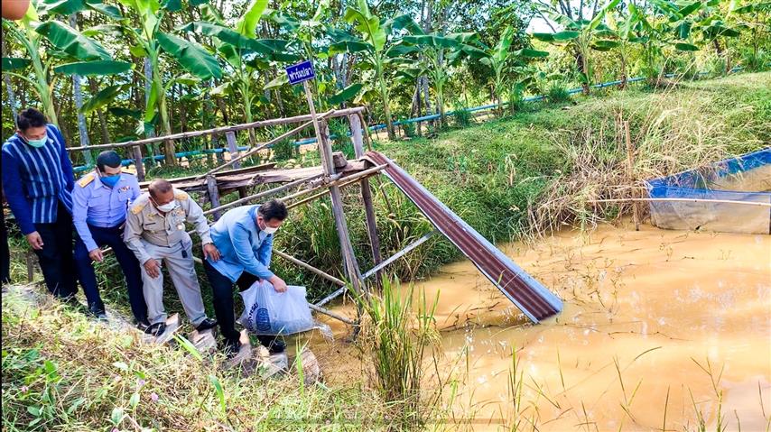 ผู้ว่าฯ นครพนม นำชื่นชมความสำเร็จการพัฒนาศูนย์เรียนรู้ทฤษฎีใหม่ ประยุกต์สู่ “โคก หนอง นา โมเดล” แก้แล้งแก้น้ำท่วม หนุนพัฒนาคุณภาพชีวิตครัวเรือน “ชีวิตมั่นคง ครอบครัวมั่งคั่ง ชุมชนยั่งยืน”