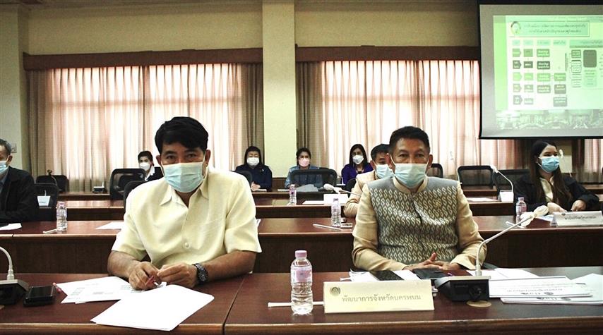 จังหวัดนครพนม ร่วมรับฟังการประชุมมอบนโยบายการขับเคลื่อนการขจัดความยากจนและพัฒนาคนทุกช่วงวัยอย่างยั่งยืน ตามหลักปรัชญาของเศรษฐกิจพอเพียง