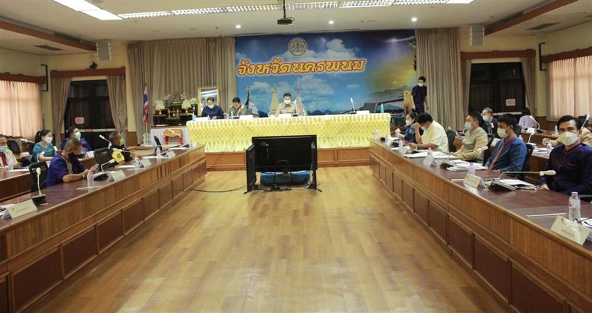 จังหวัดนครพนม ร่วมรับฟังการประชุมมอบนโยบายการขับเคลื่อนการขจัดความยากจนและพัฒนาคนทุกช่วงวัยอย่างยั่งยืน ตามหลักปรัชญาของเศรษฐกิจพอเพียง