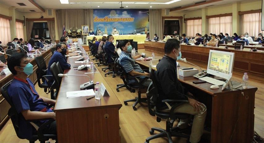 จังหวัดนครพนม ร่วมรับฟังการประชุมมอบนโยบายการขับเคลื่อนการขจัดความยากจนและพัฒนาคนทุกช่วงวัยอย่างยั่งยืน ตามหลักปรัชญาของเศรษฐกิจพอเพียง