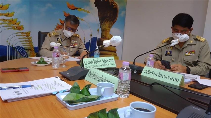 พช.นครพนม ร่วมรับฟังการประชุมชี้แจงแนวทางการขับเคลื่อนการพัฒนารูปแบบการเพิ่มประสิทธิภาพการบริหารราชการในจังหวัดให้มีการทำงานที่มีผลสัมฤทธิ์สูง ประจำปีงบประมาณ พ.ศ. 2565 ตามแผนการปฏิรูปประเทศ ด้านการบริหารราชการแผ่นดิน ผ่านสื่ออิเล็กทรอนิกส์ (ZOOM)